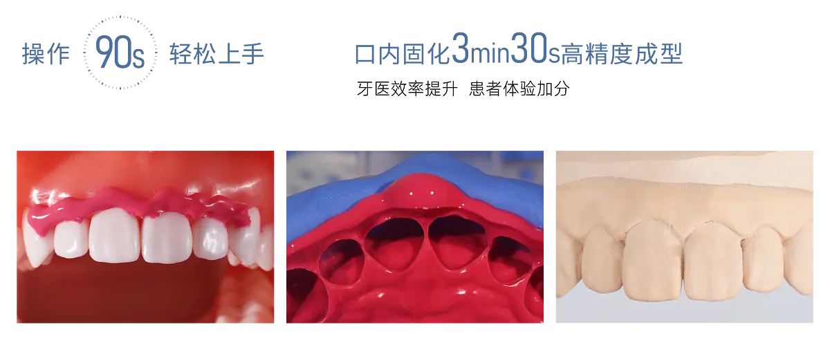 網站-硅橡膠-02.webp