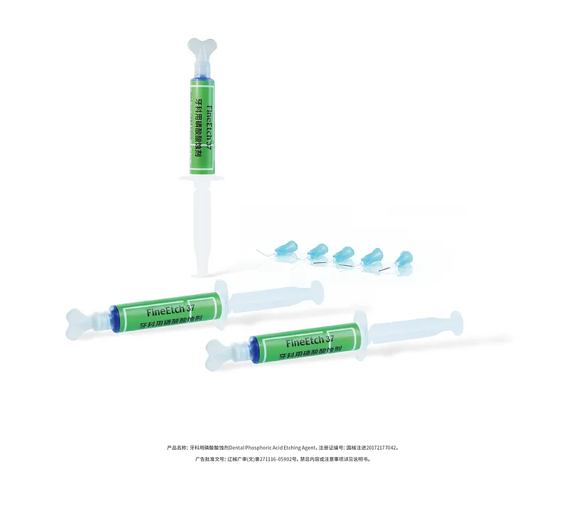 product_畫板 1 副本 3.webp