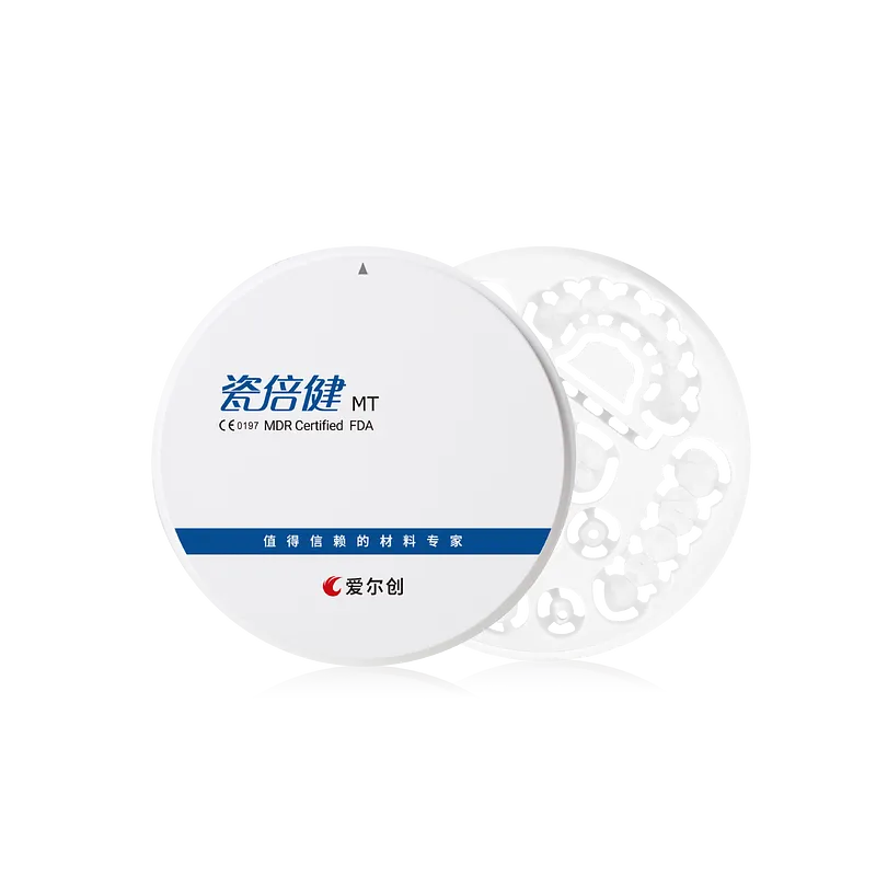 遮色耐磨 內(nèi)冠修復