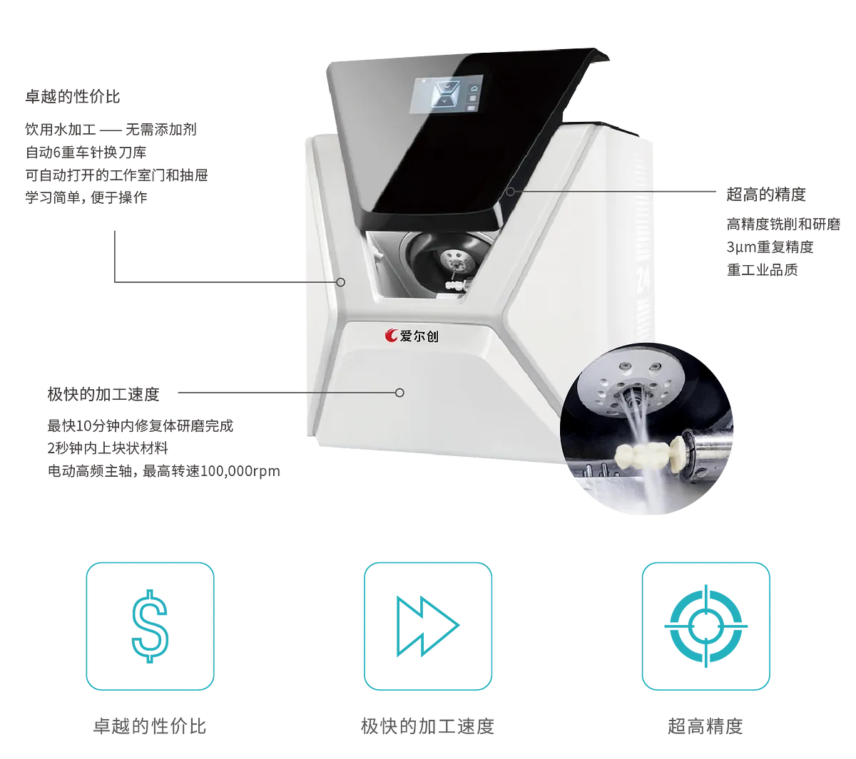 UPMILL_畫板 1 副本.webp