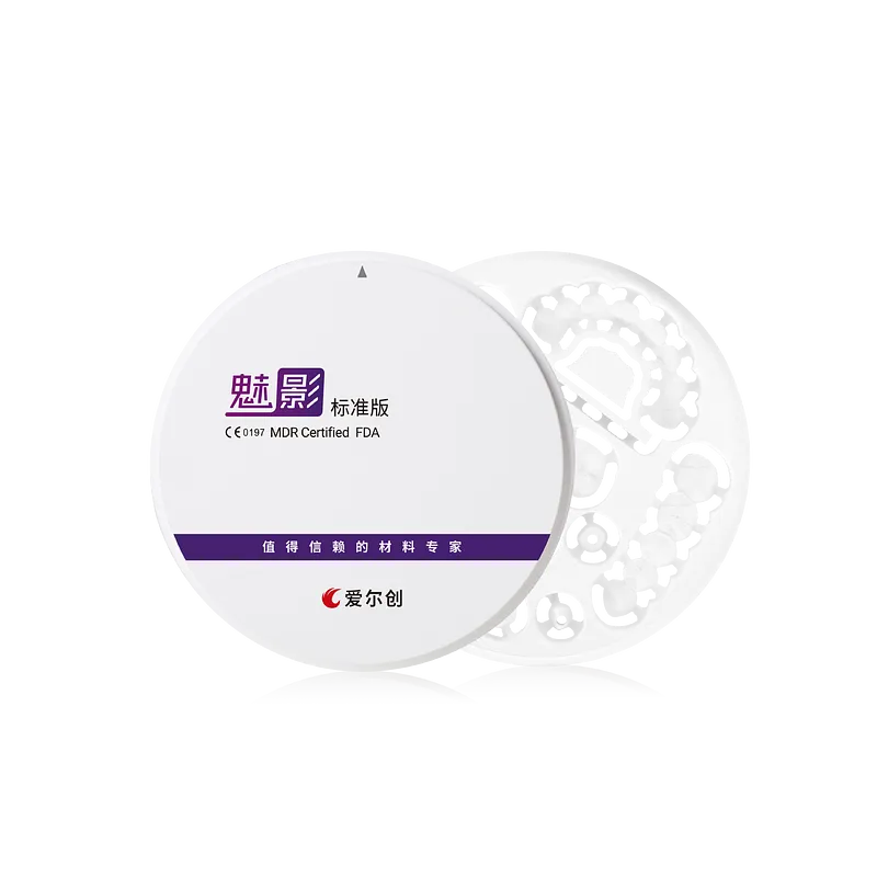 預(yù)染多層 功能修復(fù)
