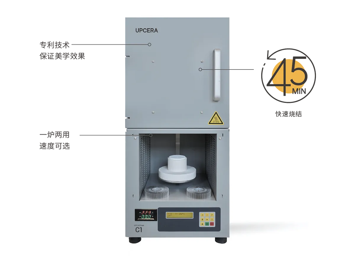 sinter_畫板 1.webp